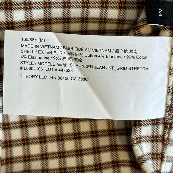 NWT ❤️ Theory Shrunken Jacket - MSRP $375 - Picture 7 of 8
